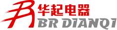BRHD12系列刀开关-开关电器-保定乐虎LEHU电器生产1140V电器元件的生产厂家、生产1140V电压等级产品的厂家、塑料外壳式断路器,漏电断路器,真空交流接触器,保定乐虎LEHU电器设备有限公司
